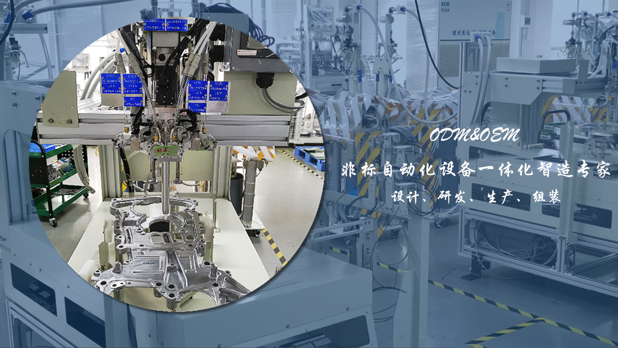 【兆恒機(jī)械】造成CNC加工誤差的原因有哪些？