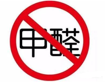 【兆恒機械】制藥企業(yè)須知道，潔凈區(qū)過氧化氫滅菌設(shè)備如何選？