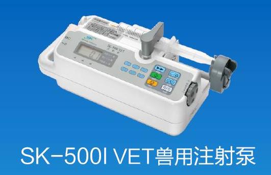 【兆恒機(jī)械】雖然都姓“泵”，注射、輸液大不同！