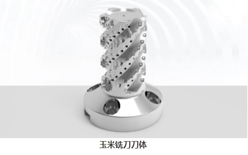 【兆恒機(jī)械】開粗能力強(qiáng)悍，這么“酷炫”的刀具是怎么加工的？
